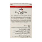 پک 6 عددی قرص زینک یوروویتال مدل Paba بسته 60 عددی - Image 3