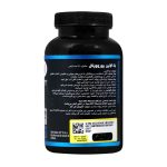 قرص بتا آلانین یوروویتال بسته 120 عددی - Image 2