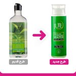 میسلار واتر ژوت مناسب پوست چرب حجم 250 میلی لیتر - Image 2