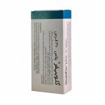 قرص آهن اهران تجارت مدل Globifer Plus بسته 30 عددی - Image 3