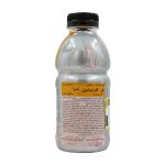 محلول خوراکی ال کارنیتین 1000 میلی گرم آشر طعم پرتقال حجم 500 میلی لیتر - Image 2