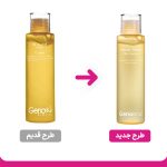 تونر ژنوبایوتیک پوست چرب تنظیم کننده چربی و براقیت پوست حجم 150 میلی لیتر - Image 2