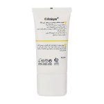فلوئید ضد آفتاب بی رنگ ویتامین C ویتالیر با SPF50 حجم 50 میلی لیتر - Image 2