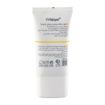 فلوئید ضد آفتاب رنگی ویتالیر مدل Vitamin C حجم 50 میلی لیتر - Image 2