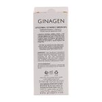 ژل سرم ویتامین C ژیناژن مدل Liposomal مناسب پوست چرب و مختلط حجم 30 میلی لیتر - Image 3