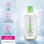 تونر ژیناژن پوست چرب مدل Renewal حجم 200 میلی لیتر - Image 4