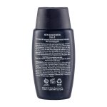 کرم ضد آفتاب مردانه ژیناژن مدل 1 در 3 با SPF50 حجم 50 میلی لیتر - Image 2