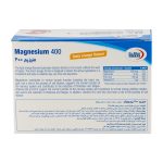 ساشه منیزیم 400 یوروویتال بسته 30 عددی - Image 3