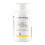 سافت ژل آنتی ایجینگ مدل Liqui Calcium 6 Plus بسته 60 عددی - Image 3