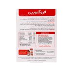 قرص فروگلوبین ب 12 ویتابیوتیکس بسته 30 عددی - Image 3