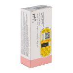 پک 3 عددی کپسول ففول بسته 30 عددی اینترافارم - Image 3