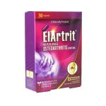 کپسول الاریت گیاهی ریحانه بسته 30 عددی
