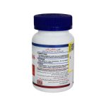 قرص هلث برست مدل Preflex Plus بسته 60 عددی - Image 2