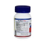قرص هلث برست مدل Preflex Plus بسته 60 عددی - Image 3