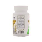 قرص رویال ایکس مارت مدل Royal Collagen بسته 60 عددی - Image 2