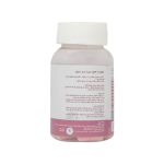 کپسول مزرعه سبز سوران مدل Coconut Collagen بسته 30 عددی - Image 2