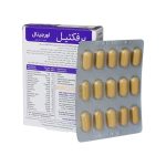 قرص پرفکتیل ویتابیوتیکس بسته 30 عددی - Image 2