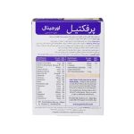 قرص پرفکتیل ویتابیوتیکس بسته 30 عددی - Image 3