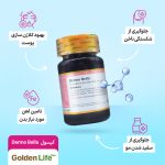 کپسول گلدن لایف مدل Dermo Bella بسته 30 عددی - Image 3