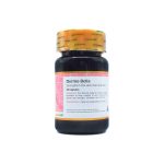 کپسول گلدن لایف مدل Dermo Bella بسته 30 عددی
