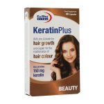 کپسول ژلاتینی نرم کراتین پلاس یوروویتال بسته 40 عدد