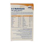 قرص مولتی ویتامین A و Z بانوان بالای 50 سال یوروویتال بسته 45 عددی - Image 2