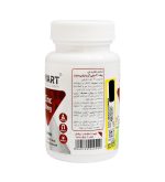 قرص ایکس مارت زینک 30 میلی گرم بسته 60 عددی - Image 2