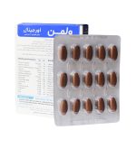پک دو عددی قرص ول من اورجینال ویتا بایوتیک مناسب آقایان و کپسول مولتی ویتامین و مینرال نیچرز پلنتی مناسب بانوان - Image 3