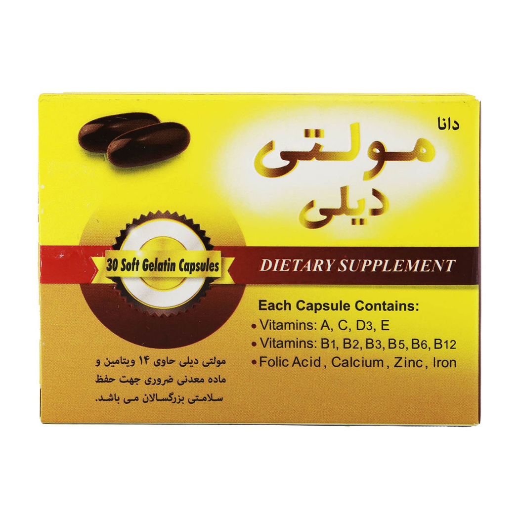 77284-2-2024112125448613.jpg کپسول مولتی دیلی دانا (Multi Daily) بسته 30 عددی - Image 1