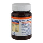 قرص فارماژلیتان سافت ژل دانا بسته 30 عددی - Image 2