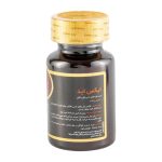 قرص X Ade ایکس اید گلدن لایف بسته 60 عددی - Image 2