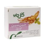 مکمل گیاهی جینسینگ گل دارو مدل Ginsin بسته 30 عددی