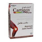قرص کارتیژن فورت نیچرز اونلی 30 عددی cartigen forte