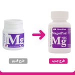 قرص منیزیم سیترات و ویتامین B6 نوتری پاد بسته 60 عددی - Image 2