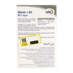 قرص Chrom + B3 یوروویتال بسته 60 عددی - Image 2