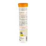 قرص جوشان Vitamin C 1000 ویتافیز بسته 20 عددی - Image 2