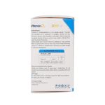 قرص ویتامین D3 1000 بسته 30 عددی - Image 3