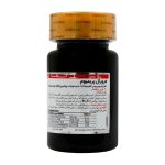 قرص گلدن لایف مدل Feroral Premium بسته 30 عددی