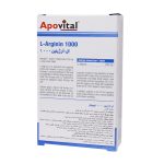 قرص L Arginin آپوویتال بسته 30 عددی - Image 3