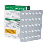 قرص Ultra Vitamin D3 ویتابیوتیکس بسته 90 عددی - Image 2