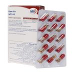 کپسول آیزن اکتیو یوروویتال بسته 30 عددی - Image 2