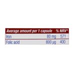 کپسول آیزن اکتیو یوروویتال بسته 30 عددی - Image 3
