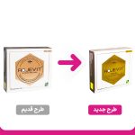 ویال خوراکی زیست تخمیر مدل Rojevit Royal Oral بسته 10 عددی - Image 2