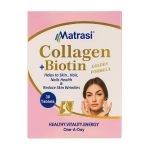 قرص ماتراسی مدل Collagen Plus Biotin بسته 30 عددی