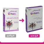 قرص مولتی ویتامین بانوان نیچرز اونلی مدل Bio Basics بسته 30 عددی - Image 2