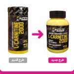 قرص ال کارنیتین 2000 میلی گرم فارماتک بسته 60 عددی - Image 2