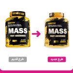 پودر مس ژن استار با طعم وانیل وزن 3000 گرم - Image 2