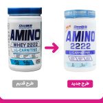 قرص Amino Whey به همراه ال کارنیتین بسته 200 عددی دوبیس - Image 2