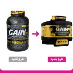 پودر افزایش وزن ژن استار مدل Gain وزن 4500 گرم - Image 2