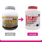 پودر مگنوم ایزو وی پروتئین صد در صد با طعم وانیل وزن 2270 گرم - Image 2